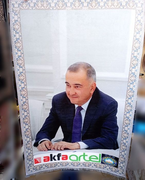 Портрет Ковер подарочный быстро и качественно