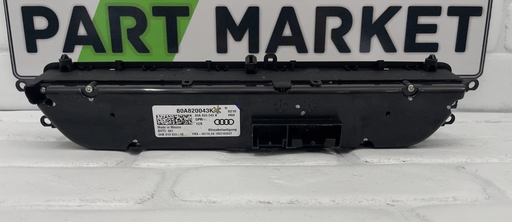 Климатроник Audi Q5 SQ5 80A820043K