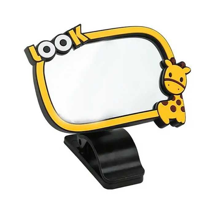 Огледало за обратно виждане PA463