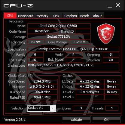 calculator quad 300 roni