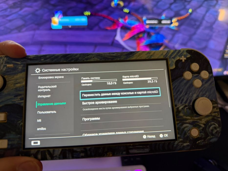 Продам Nintendo switch lite Прошитый