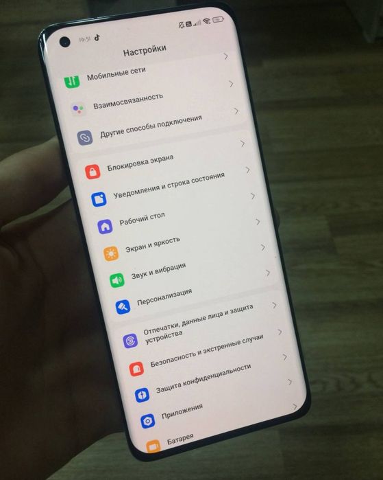Mi 11 ultra обмен на 12 про макс