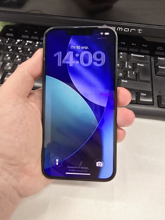 Apple iPhone 13. 128gb. Без ремонта. Ёмкость 83%. ОБМЕНА НЕТ!