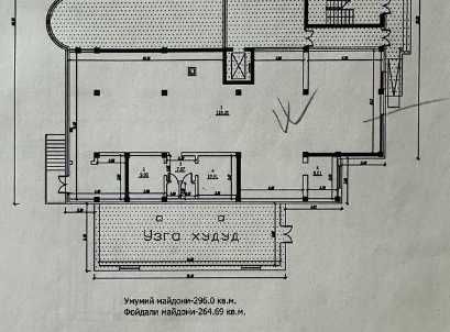 Ц-5 Ж\К "Минора" Пр-т Шарафа Рашидова ул.Осие,обв. Нурафшон 296 кв.м