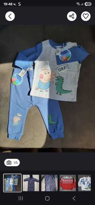 Дрехи за момче 80см