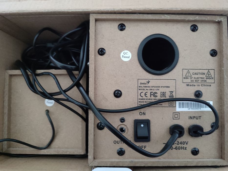 Малки тонколони с буфер Genius