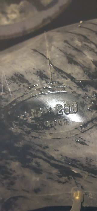 Продам камеры 800*260