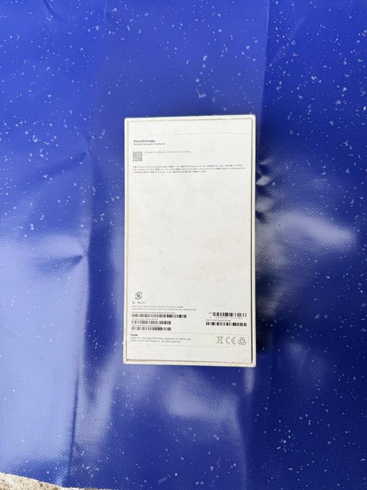 iPhone 15 pro max 256