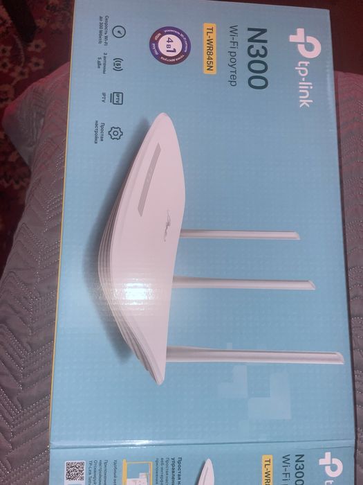Wi-Fi роутер TP-LINK TL-WR845N