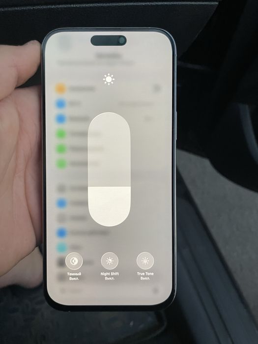 iPhone 16 Pro Max 256