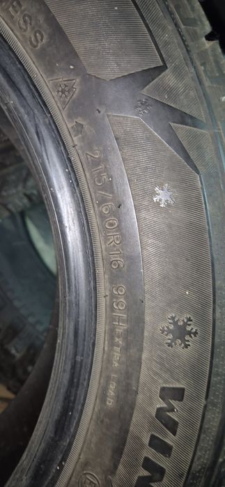 Зимние резина 2шт