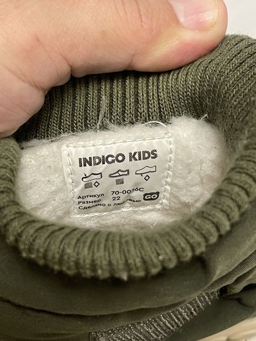 Детская зимняя обувь