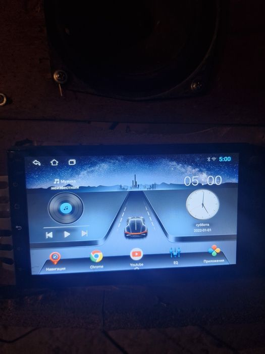 Андроит Сатылады