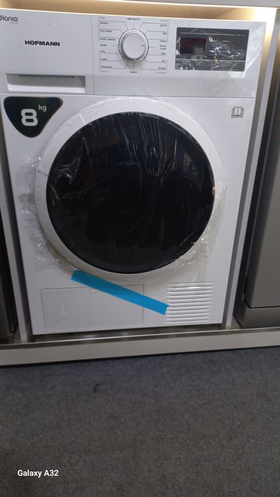 Сушка автомат хофман