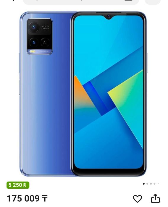 Телефон vivo в отличном состоянии