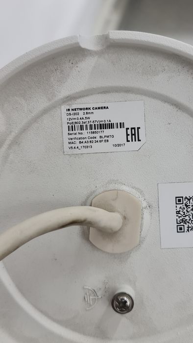 DS-I202(E) (2.8mm), IP Камера, купольная , HiWatch