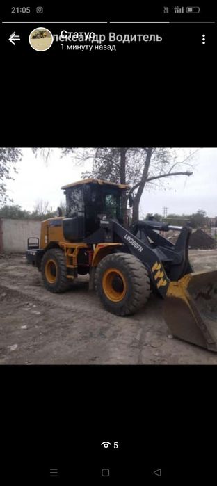 Услуги автосамосвалов