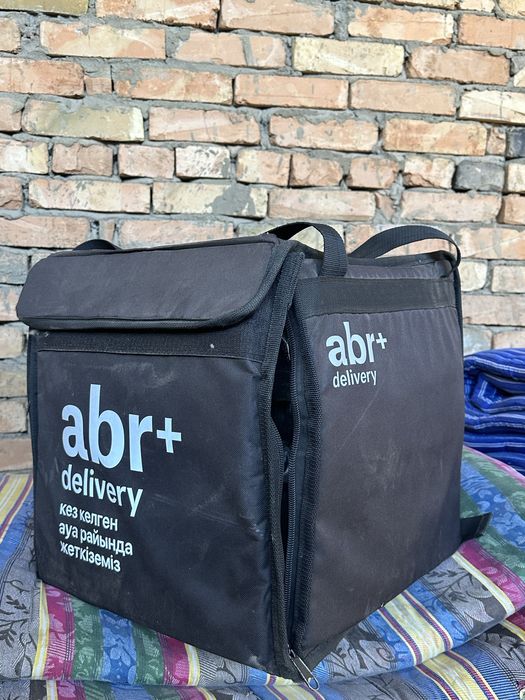 Термосумки ABR  Буу