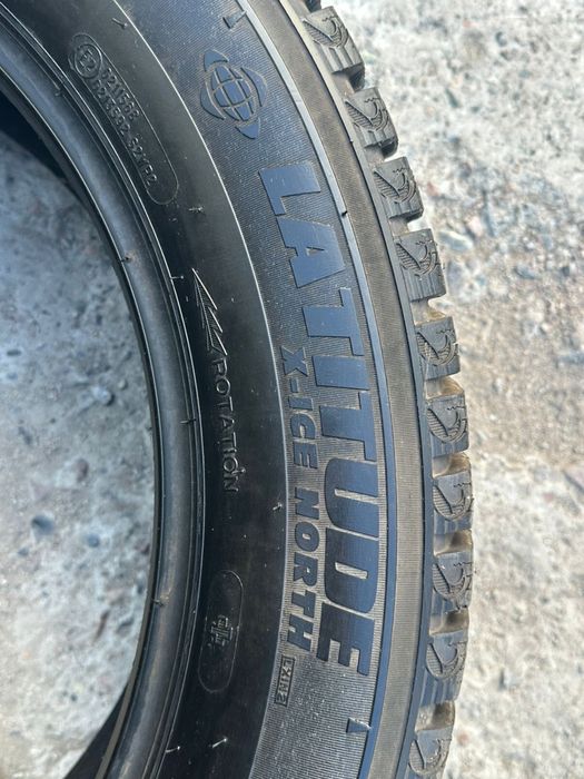 Продам зиминие шины Michelin Венгрия