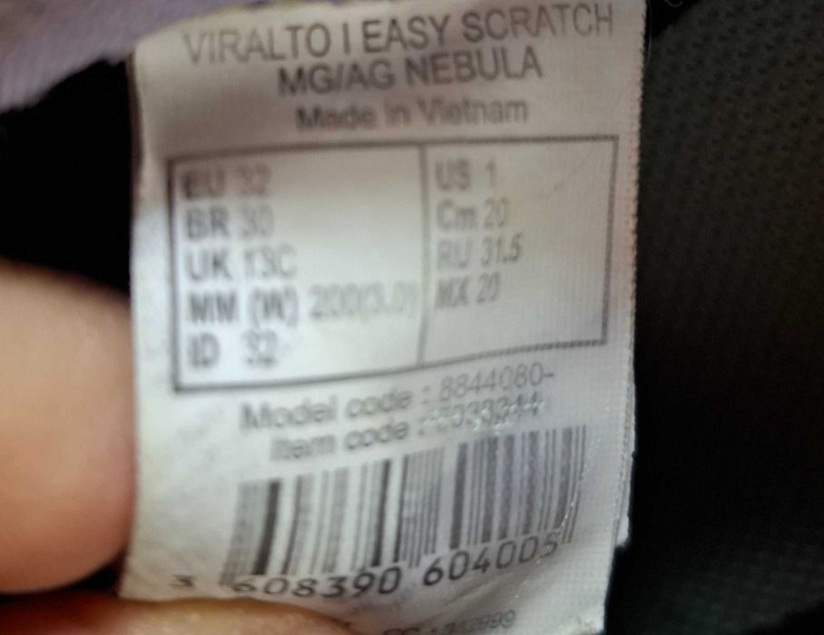 Футболни обувки .