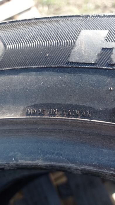 шины для автомобиля