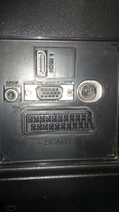 Телевизор NEO 22" модел NEO LED-22135US