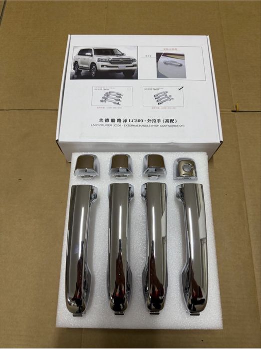 Ручки в сборе на LAND CRUISER 200