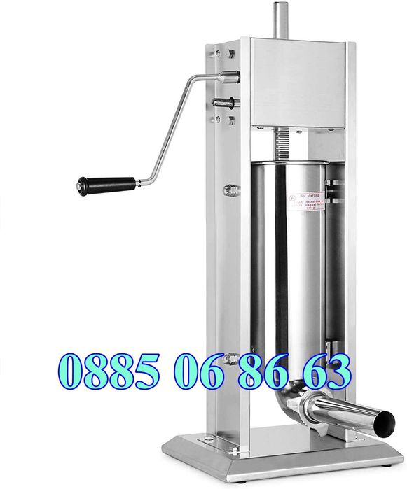 Пълначка за месо 5 литра с редуктор, кайма, наденица, суджук