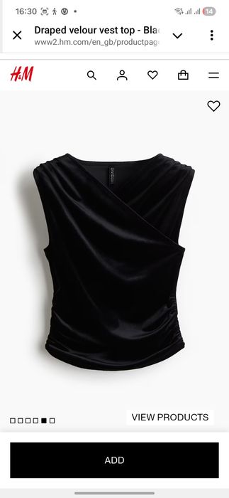 Велюровый топ .Фирма H&M