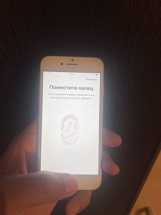 Aifon 8 satiladi