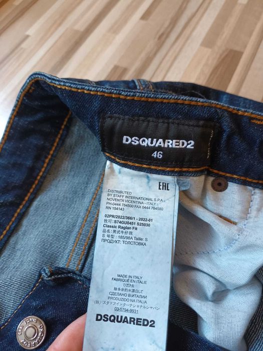 Blugi dsquared2 originali Made în ITALY