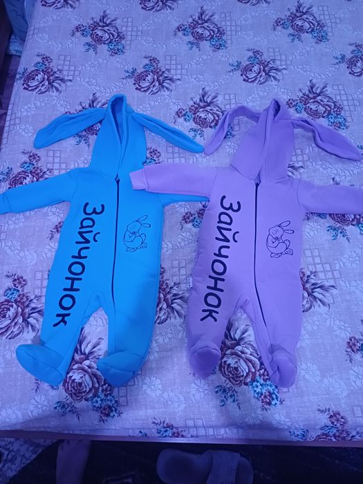 Комбинезоны детские