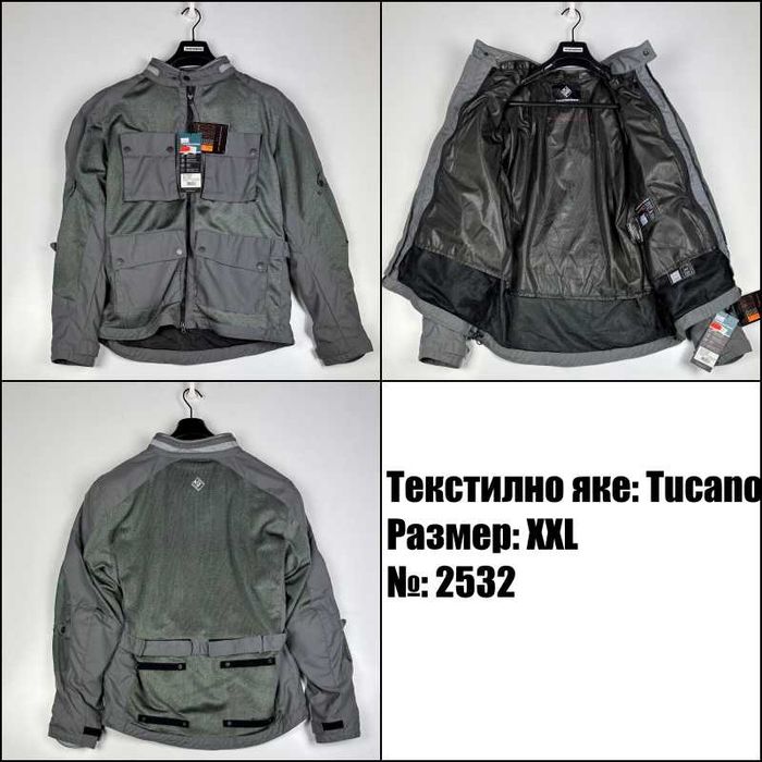 Нови Текстилни Мото Якета - Spidi, Clover, Revit, Tucano Urbano, Ixon