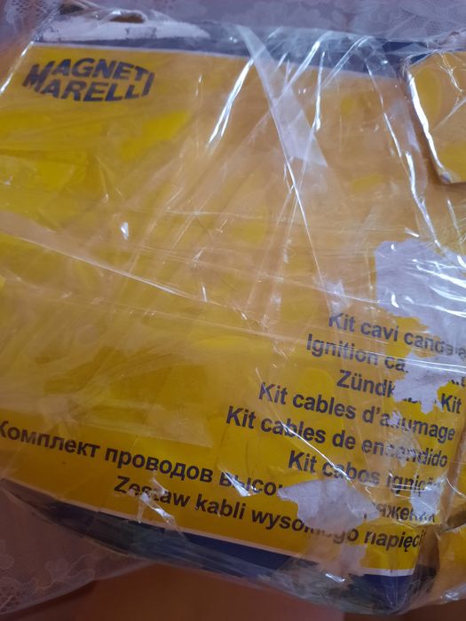 Запалителни кабели за голф и ауди