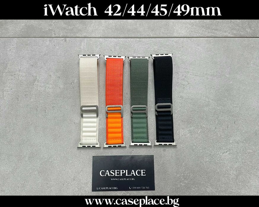 Milanese / Силиконова каишка за Apple Watch iWatch 49mm 46mm 45mm 44mm 42mm 41mm 40mm 38mm