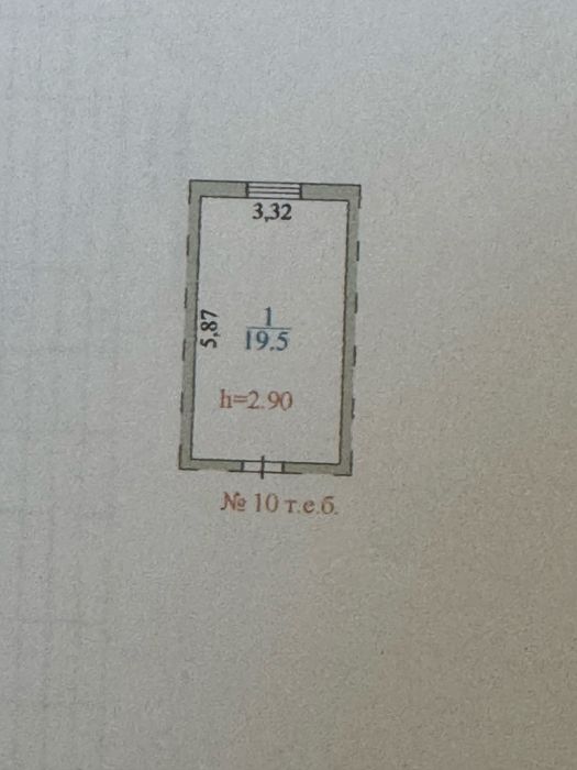 Продам коммерческое помещение, 20 м²