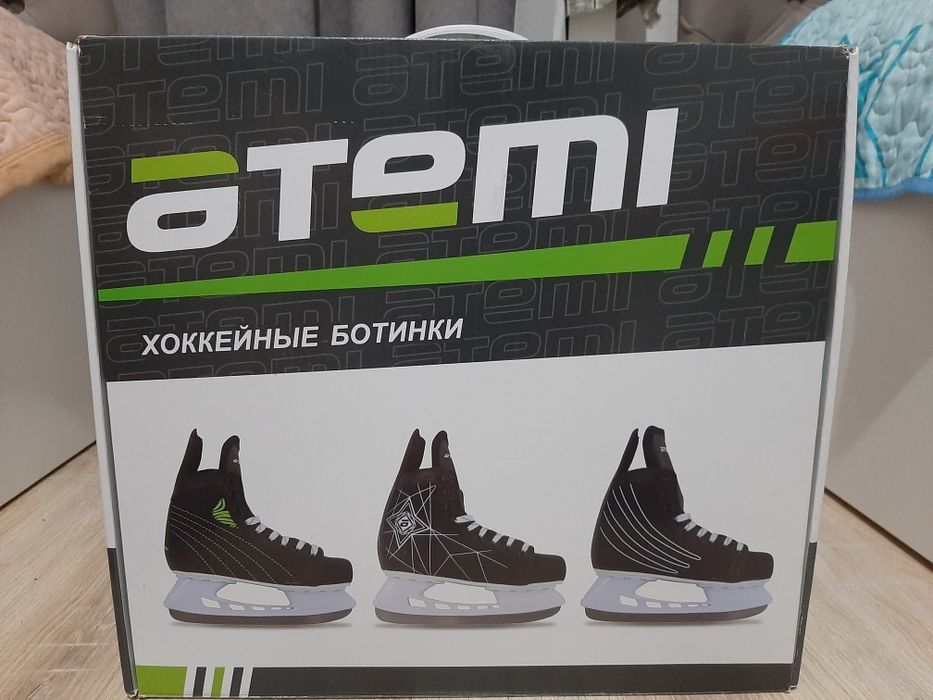 Коньки atemi хоккейные ботинки