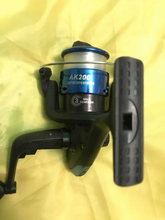 Mulinete pescuit cu si fara fir