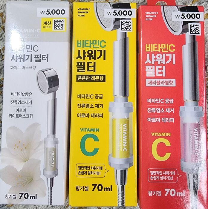 Продаю  корейские   витамин С  для душа