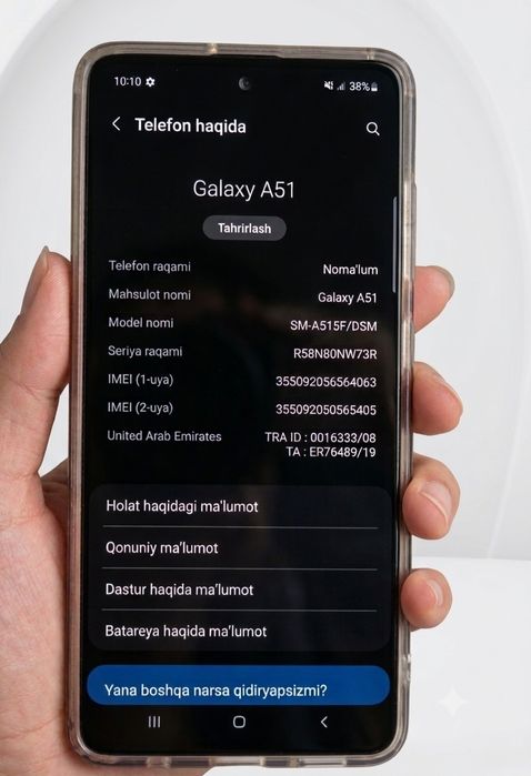 Samsung Galaxy A51