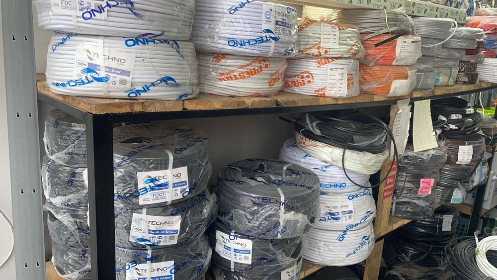 Кабель провод в бухтах