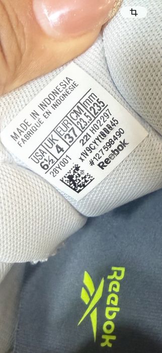 Кроссовки reebok