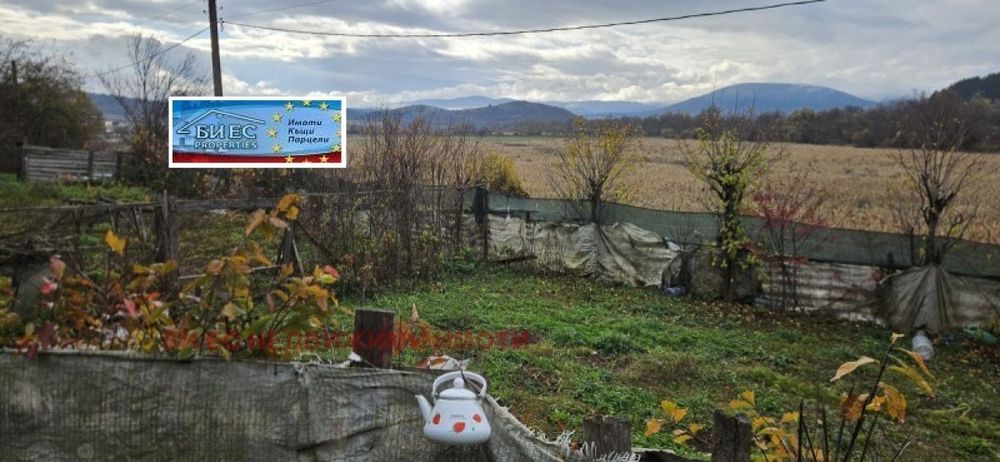 Продава се Къща в Трън - 75 кв.м за 350 €/кв.м - Снимка #3