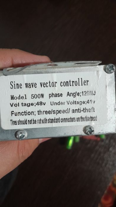 Контройлер для скутера