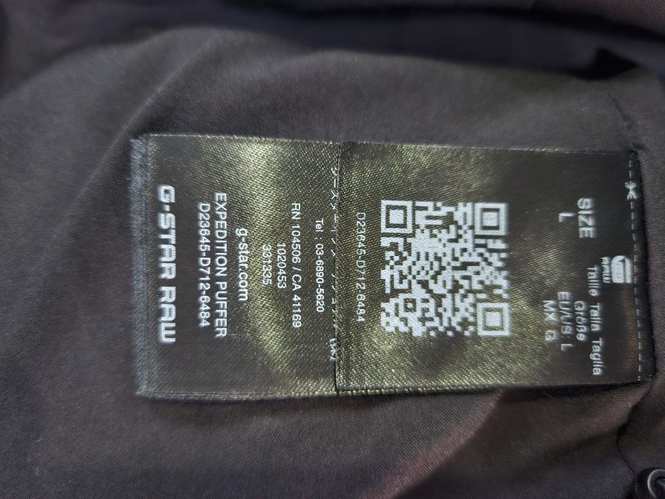 Мъжко яке  G-STAR Expedition