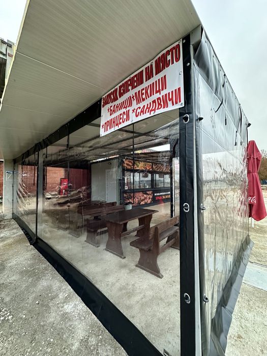 Ветроупорни завеси тенти покривала PVC винил кристал найлон барбекю