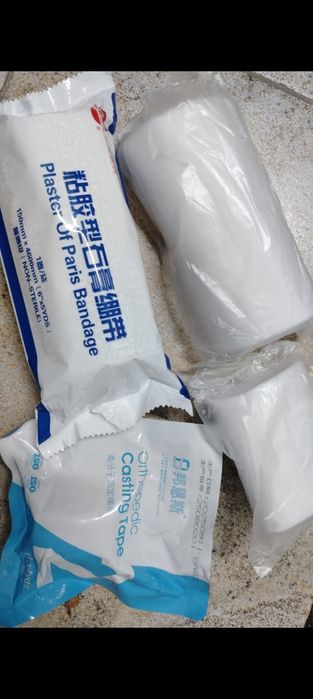 Гипс медицинский