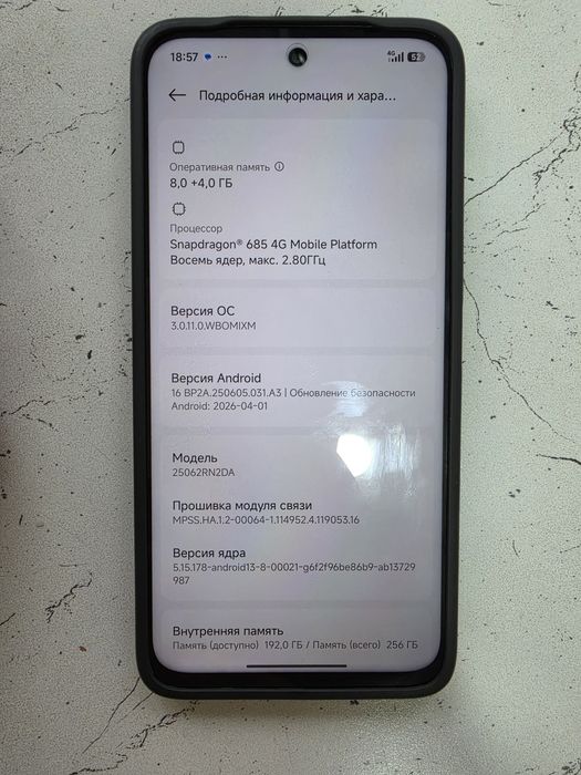 Продам смартфон  Redmi 15