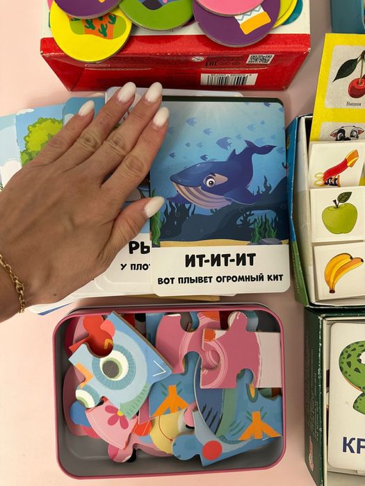 Развивающий набор игрушек для детей