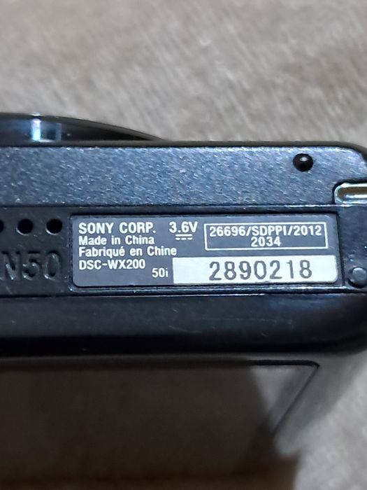 Фотоапарат Sony DSC-WX 200, 18.2 Mp